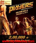 Players 2012 song download
